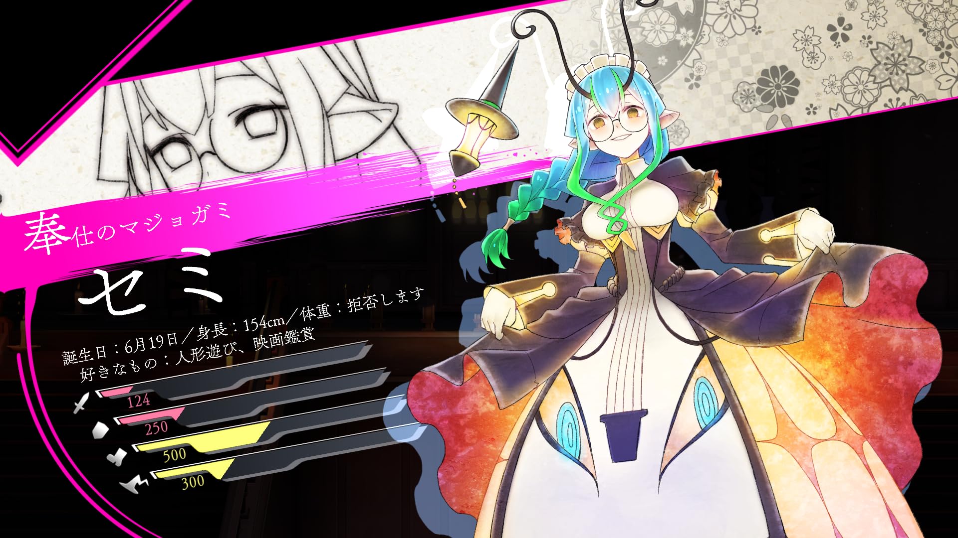 テンペスト魔女 テン魔女 クライオス 缶バッジ アクリルスタンド セット テンペスト魔女 テン魔女 クライオス 缶バッジ アクリルスタンド